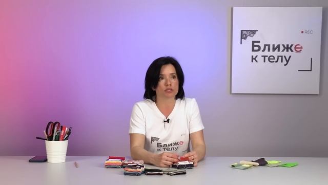 Материаловедение. Как выбрать футер для пошива худи или свитшота? Виды футера. Полезные советы. смотреть онлайн