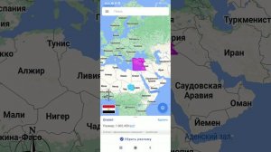 Настоящие размеры страны мира. Часть № 2