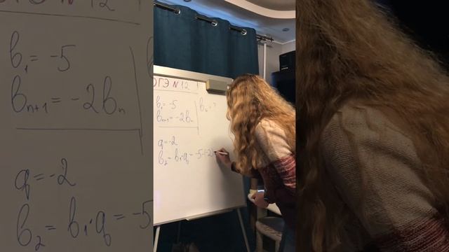 ОГЭ 2020 задание 12 смотреть онлайн