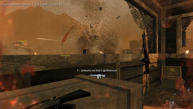 Call of Duty Black Ops,№4,Морпехи смотреть онлайн