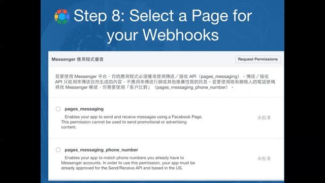 Golang Taiwan Gathering #16 Part 1 - Evan Lin - Using Golang to build a smart IM Bot смотреть онлайн