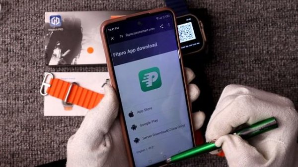 How To Download Smart Watch Qr Code Scanner App