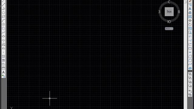 Как включить командную строку в AutoCAD смотреть онлайн