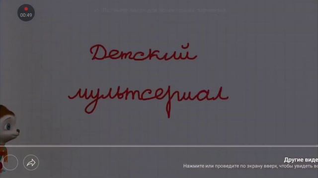 не знаю как объяснить🔞 смотреть онлайн
