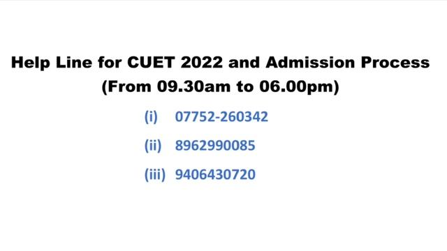 GGU Admission 2022-23 | CUET Exam 2022 | Help Line Number | Clear Your All Doubts #GGU #cuet2022 смотреть онлайн