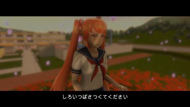 Happy Valentines Day | Yandere Simulator | Diamond Pro! смотреть онлайн
