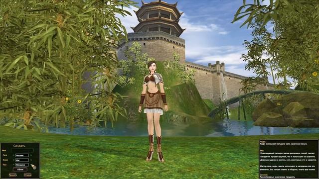 [Perfect World] ОБЗОР на Легендарную игру для Олдфагов смотреть онлайн