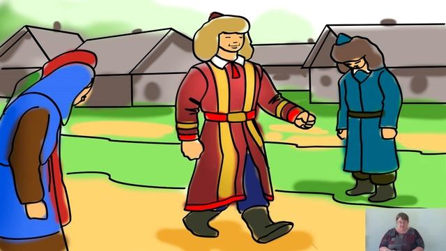 Громкое чтение бурятской народной сказки.mp4 смотреть онлайн