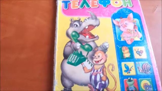 Что получается, когда художники не знают как выглядит носорог смотреть онлайн