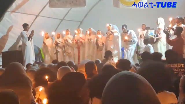 ዝገርም መንፈስካ ዝገዝእ ትግርኛ መዝሙር: ኦርቶዶክስ ተዋህዶ ትግራይ, አክሱም ጽዮን part-1 смотреть онлайн