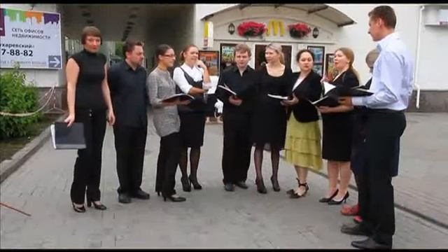 Кричалка от хора (Как это было) смотреть онлайн