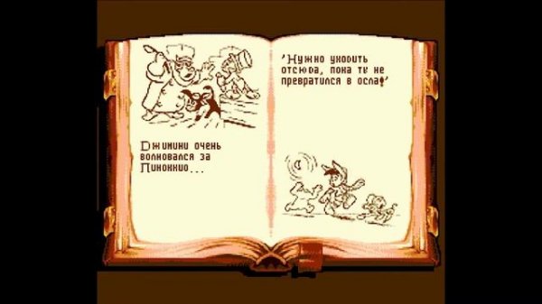 Pinocchio - Пиноккио (Sega) Полное прохождение Full HD 1080p