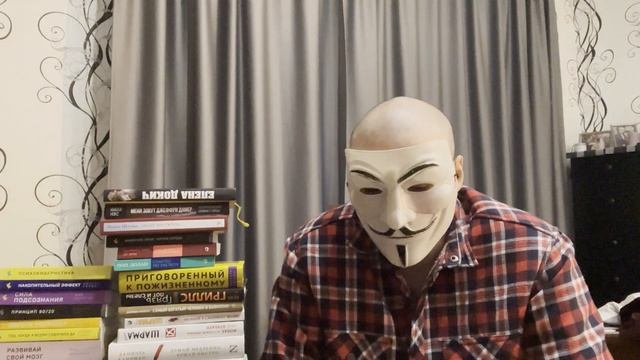 Польза чтения. Почему важно читать? смотреть онлайн