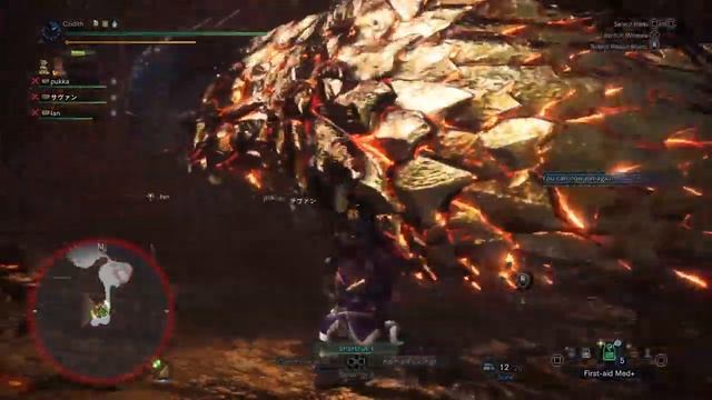 Absolute Unit смотреть онлайн