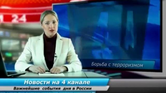 С днем Рождения Валентина! смотреть онлайн