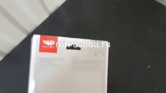 Зажим для скатерти 4шт Paderno арт 1948 смотреть онлайн