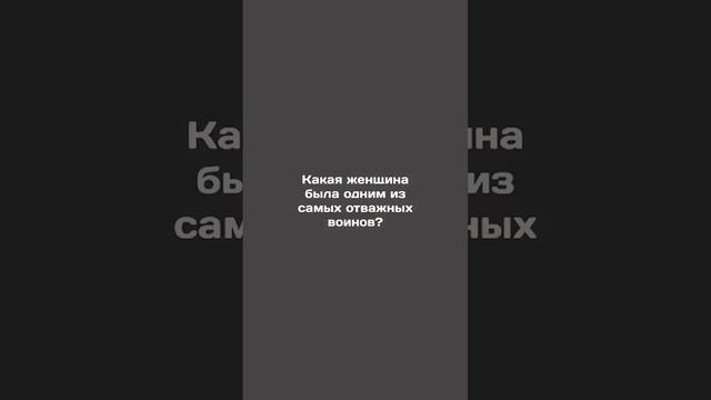 КТО САМАЯ ПЕРВАЯ МУСУЛЬМАНКА? смотреть онлайн