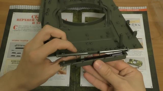 Танк Т-72 от Deagostini (Выпуск №17) смотреть онлайн