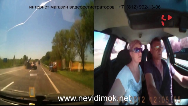 Стал посреди трассы смотреть онлайн