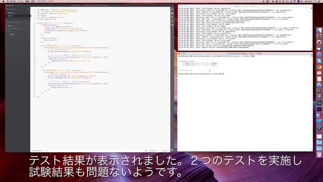 Node.jsとSeleniumでWebアプリのUIテスト環境構築 смотреть онлайн