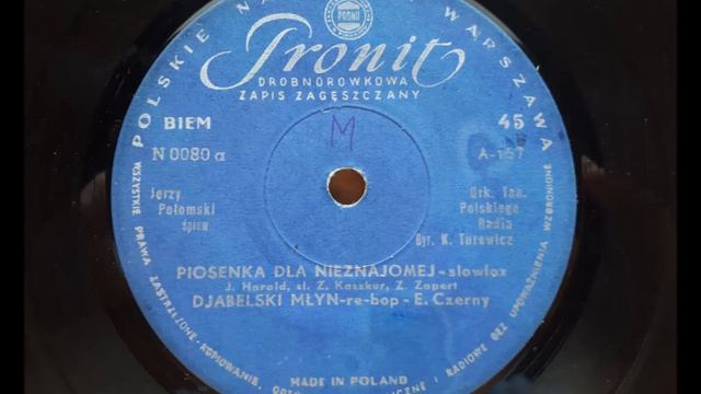 Jerzy Połomski - Piosenka dla nieznajomej смотреть онлайн