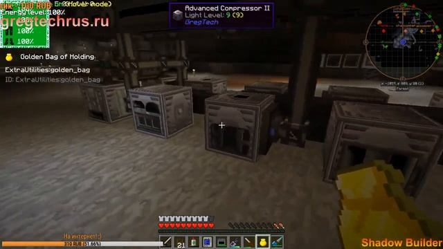 MineCraft GregTech 5.09 - Продолжаем селекцию, Bobsyeruncleranks и 576 нержавейки (запись стрима) смотреть онлайн