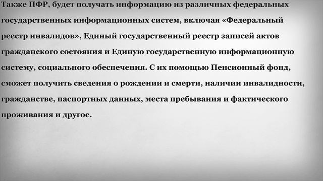 Учебник по Творческому Процессу