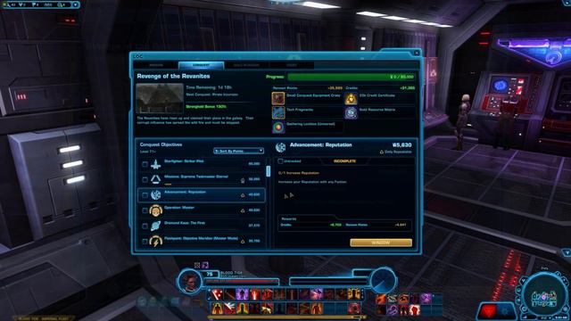 How To Get Tech Fragments In SWTOR