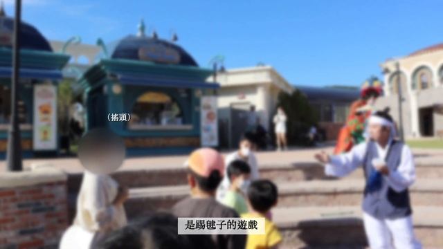 VLOG｜在韓國過中秋節、釜山樂天世界、雲霄飛車餐廳、廣安里海水浴場、烤肉吃到飽、CUP&CUP咖啡廳、拍人生四格照片? смотреть онлайн