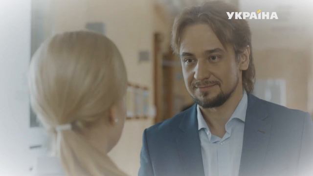 Дана Абызова&Кирилл Жандаров II ангел смотреть онлайн