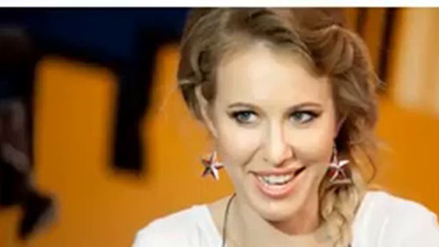 Российскую Артистку Хотят Баллотировать В Президенты! Посмотрите на нее.. смотреть онлайн