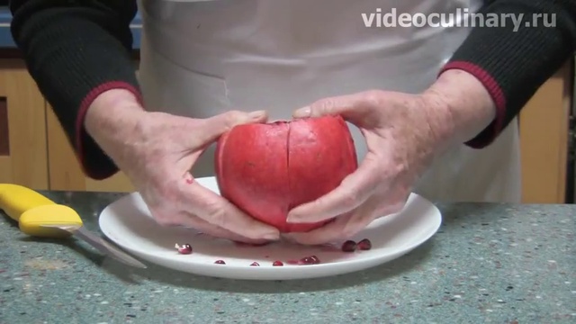 Как разделать гранат смотреть онлайн