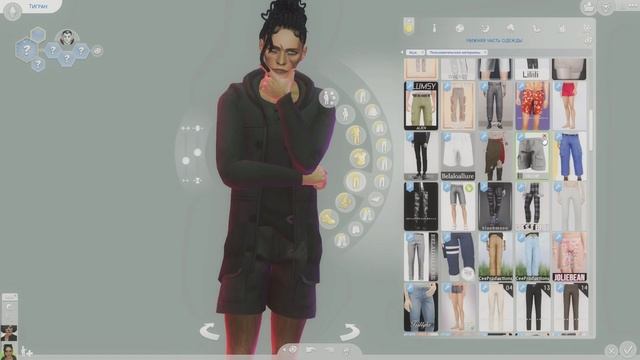 Опять кас про отношения ? | Sims 4 CAS смотреть онлайн