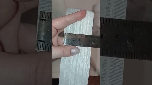 Шторные ленты. смотреть онлайн