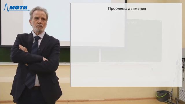 Религия и наука христианская апологетика, Лега В. П. 17.04.2021г. смотреть онлайн
