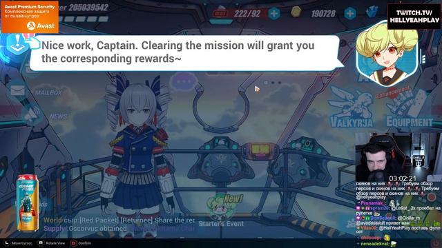 HellYeahPlay-san играет в Honkai Impact 3rd #1 смотреть онлайн