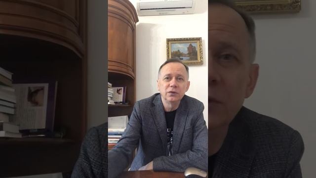 Почему психологу важна работа со своей я-концепцией смотреть онлайн