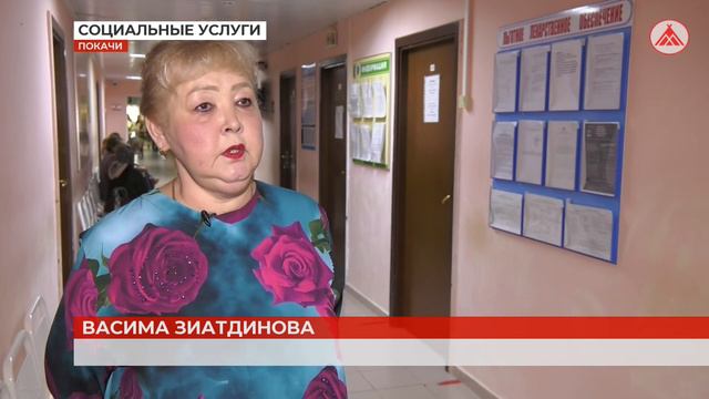 Лекарственное обеспечение льготников смотреть онлайн