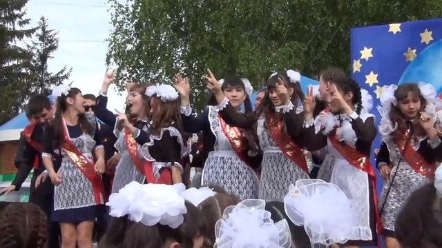 23.05.2015 Праздник последнего звонка в с.Кармаскалы. смотреть онлайн