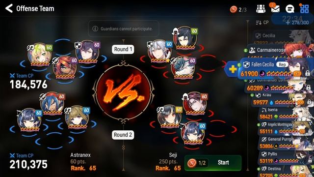 ML Ken GUILD WAR (NoX vs LigueFR) Epic Seven Martial Artist Ken PVP Epic 7 Gameplay Epic7 EU GW #18 смотреть онлайн