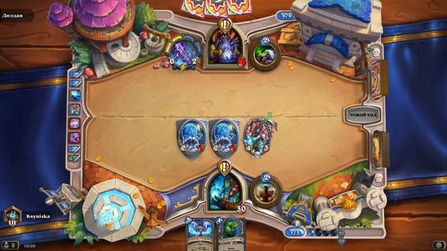 Hearthstone сплоченный штормградом Квест Шаман против квеста Чернокнижника смотреть онлайн