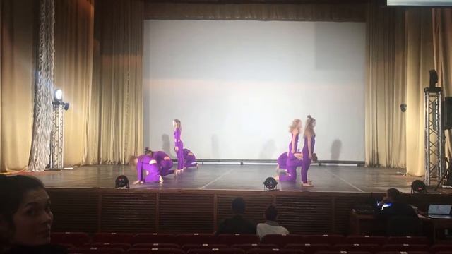 Безумие. А6. 2017 смотреть онлайн