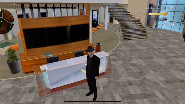 29 октября 2023 г. смотреть онлайн