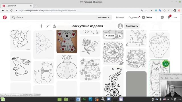 image scraping | pinterest image web scraper tutorial | python requests beautifulsoup смотреть онлайн