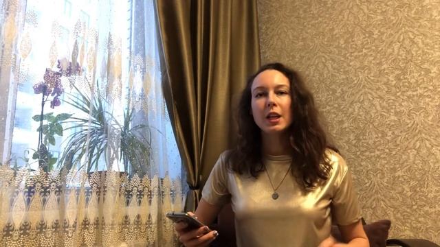 КАК ПОВЫСИТЬ САМООЦЕНКУ | Тебе хорошо там, где ты есть? смотреть онлайн