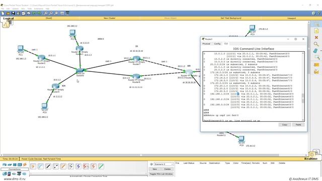 Курс "сетевой инженер". OSPF - протокол динамической маршрутизации. смотреть онлайн