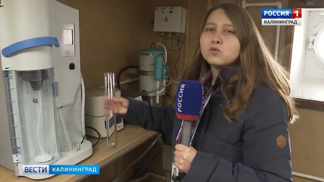 Из Калининграда в Антарктику отправляется научная экспедиция для изучения запасов криля.mp4 смотреть онлайн