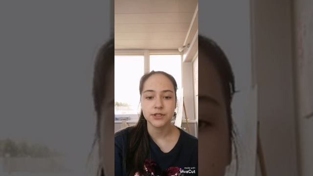 Описание картины смотреть онлайн