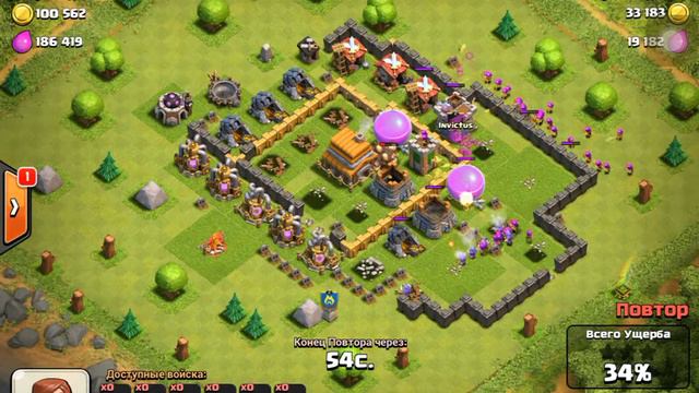 Clash of Clans. ФАРМ Соклановца!!!