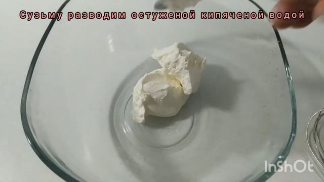 #летний #летнийрецепт #летнийсуп Узбекский холодный суп Гужа | go'ja tayyorlash смотреть онлайн